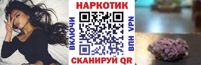 Где купить наркотики Белая Калитва Конопля  Меф мяу мяу  КОКАИН  Псилоцибиновые грибы  ГАШИШ  Alpha PVP 