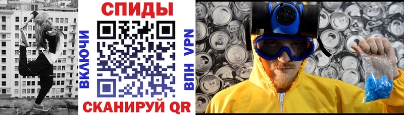 АМФЕТАМИН Розовый Белая Калитва