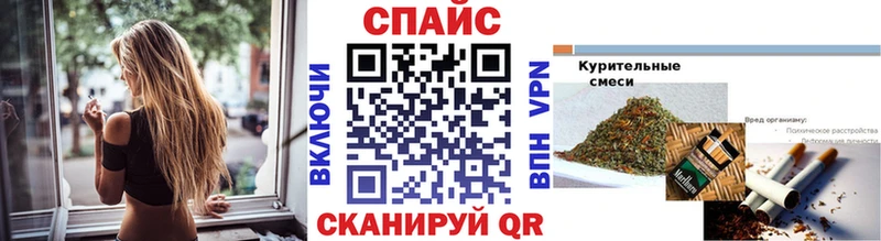 БУТИРАТ 1.4BDO  Белая Калитва 