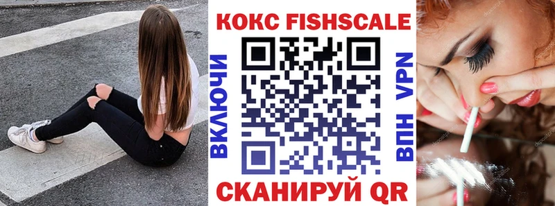 это формула  Белая Калитва  КОКАИН Колумбийский 