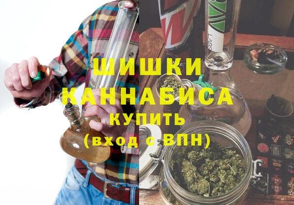 синтетический гашиш Баксан
