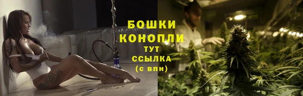 мефедрон Балабаново