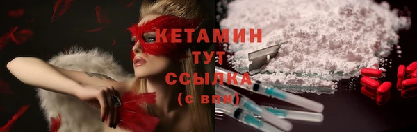 синтетический гашиш Баксан
