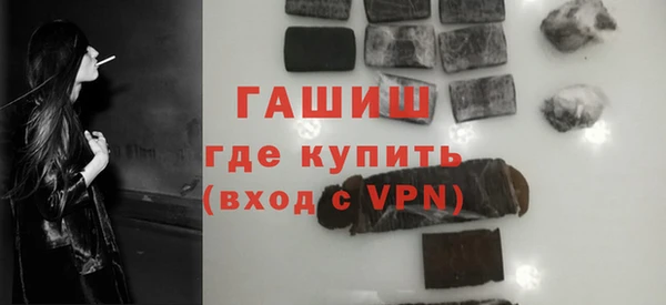 кокаин VHQ Балахна