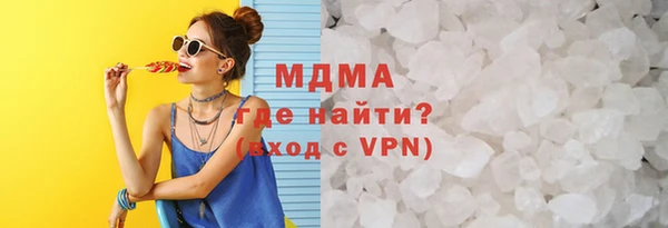 кокаин VHQ Балахна