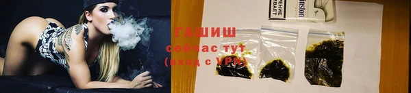мефедрон Балабаново