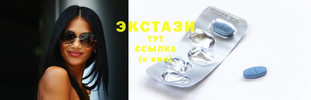 мефедрон Балабаново