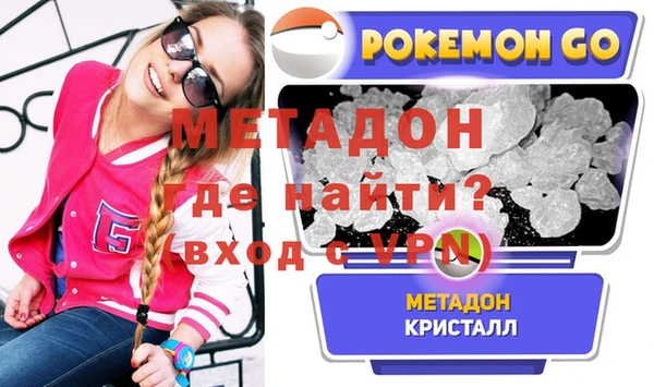 синтетический гашиш Баксан