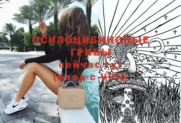 кокаин VHQ Балахна