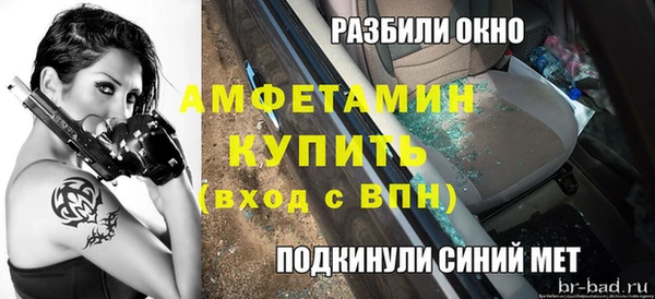 кокаин VHQ Балахна