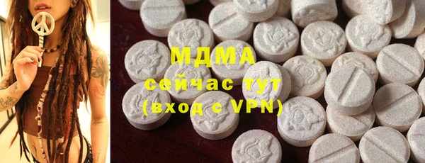 мефедрон Балабаново