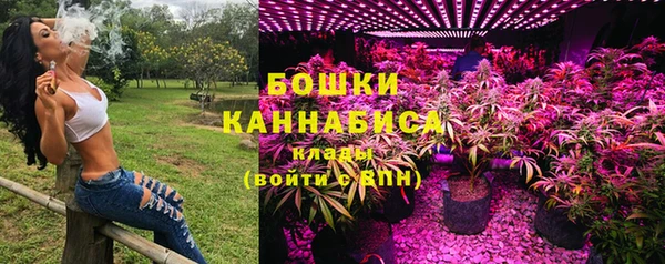 кокаин VHQ Балахна