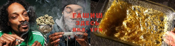мефедрон мука Иннополис