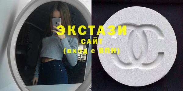 мефедрон Балабаново