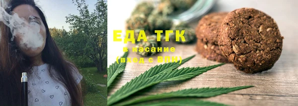 синтетический гашиш Баксан