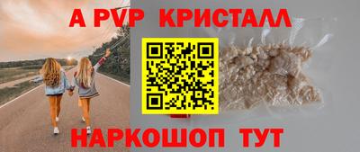 гашиш Апрелевка