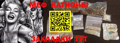 кокаин колумбия Аргун