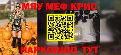 кокаин колумбия Аргун