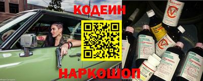 мяу мяу мука Апшеронск