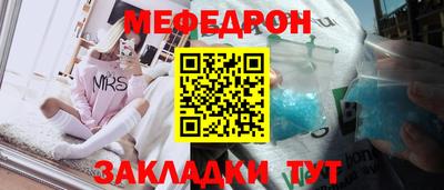 герыч Апрелевка