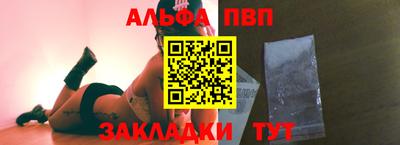 гашиш Апрелевка