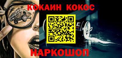 герыч Апрелевка