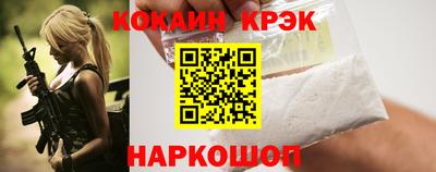 мяу мяу мука Апшеронск