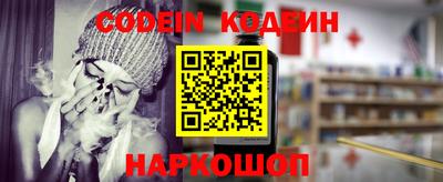 кокаин колумбия Аргун