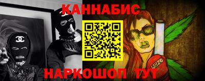 спиды Аргун