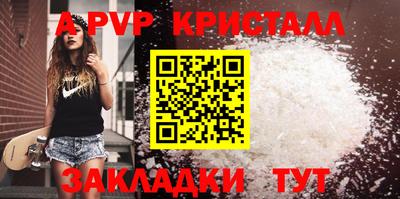гашиш Апрелевка