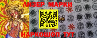 гашиш Апрелевка