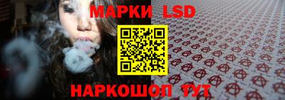 спиды Аргун