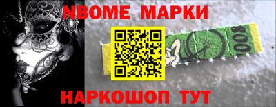 кокаин колумбия Аргун