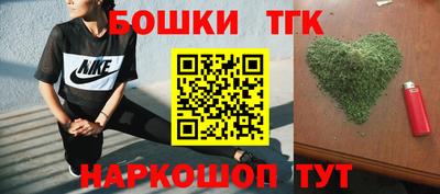 кокаин колумбия Аргун