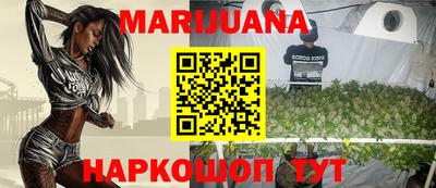 мяу мяу мука Апшеронск