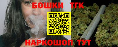 спиды Аргун