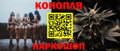 кокаин колумбия Аргун
