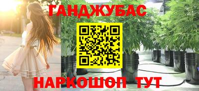 герыч Апрелевка