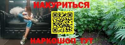гашиш Апрелевка
