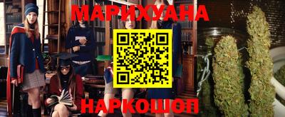 стаф Апшеронск