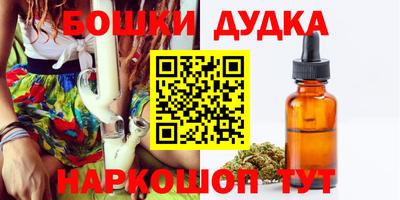 кокаин колумбия Аргун