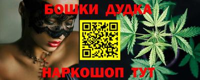 мяу мяу мука Апшеронск