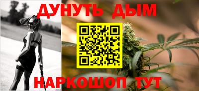 мяу мяу мука Апшеронск