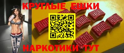 гашиш Апрелевка