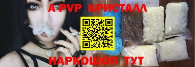 кокаин колумбия Аргун