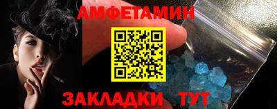 кокаин колумбия Аргун