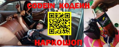гашиш Апрелевка