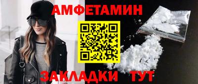 гашиш Апрелевка