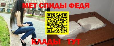 гашиш Апрелевка