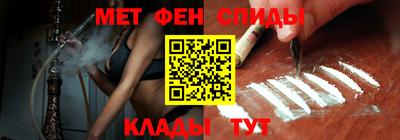 гашиш Апрелевка